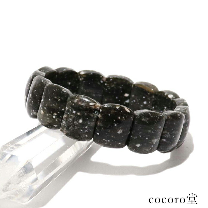 楽天市場】バドガシュタイン鉱石ブレスレット 12mm玉 オーストリア産