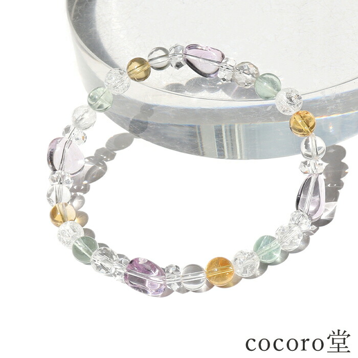 楽天市場】【数量限定】【高品質】【希少】虹入りラベンダー