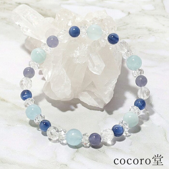 ハイクオリティ　ディープアクアマリン　ブレスレット　天然石　パワーストーン 天然石 パワーストーン ブレスレット レディース アクセサリー