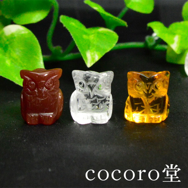 オススメ品新たな人生と願い事のフクロウオルゴナイト オススメ品新た