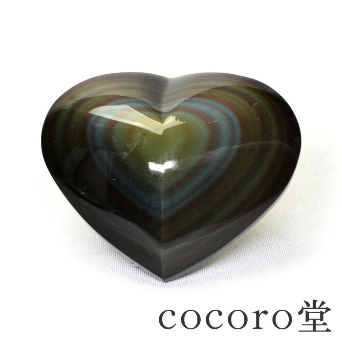 楽天市場】レインボーオブシディアン タンブル メキシコ産 天然石