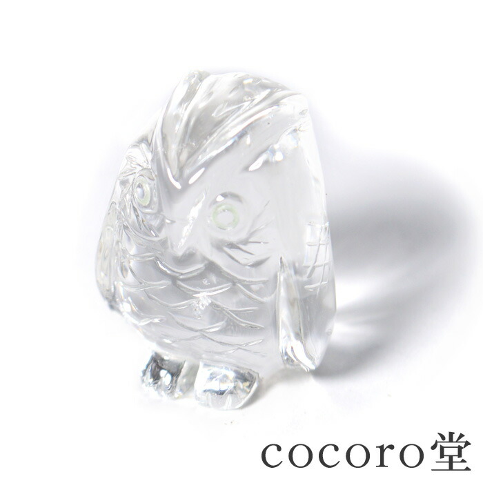 楽天市場】○【スーパーセブンサザレ入り フクロウ型