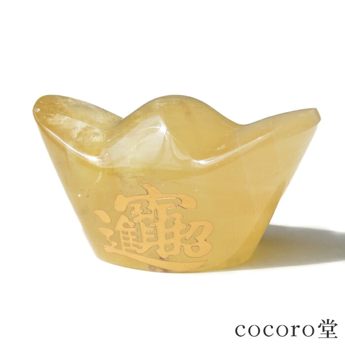 ハニーカルサイト 丸玉 スフィア 約1.4Kg 木製台座付き ③ 楽天市場