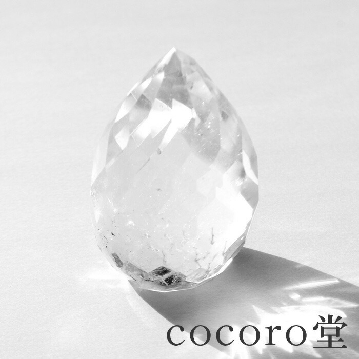 天然石 パワーストーン 【一点もの】 水晶 エッグシェイプ カット 磨き 置き物 ※キズあり サイズ：約43×47×高さ66mm 重さ：約175g レディース メンズ 勝負 恋愛 【メール便不可】