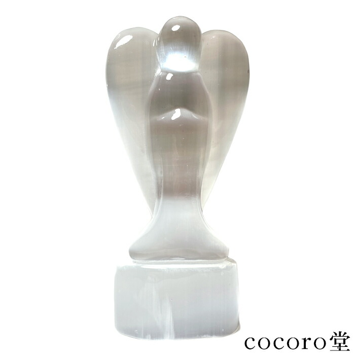 楽天市場】セレナイトボックス 蓋付き セレナイト ボウル 小物入れ