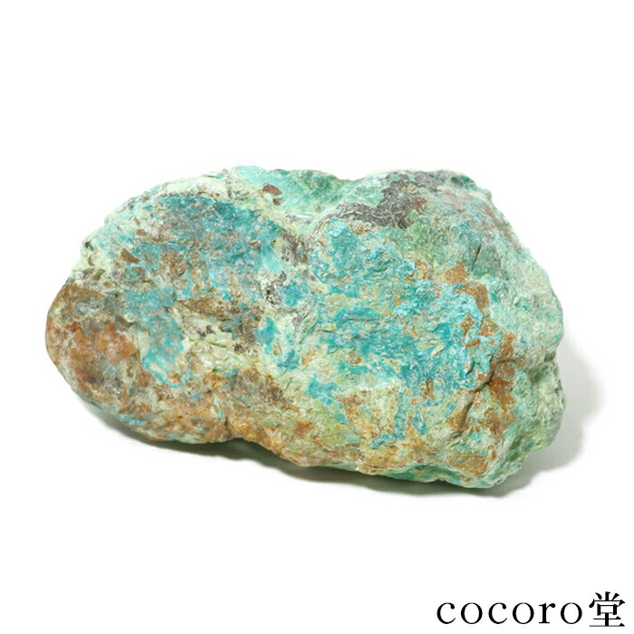 楽天市場】クリソコラ ジェムシリカ 原石【クリソコラカルセドニー