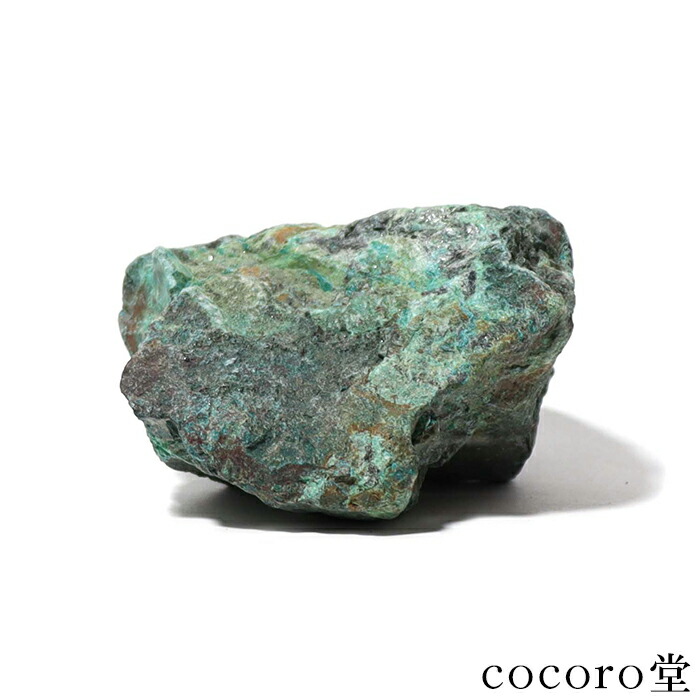 楽天市場】クリソコラ ジェムシリカ 原石【クリソコラカルセドニー