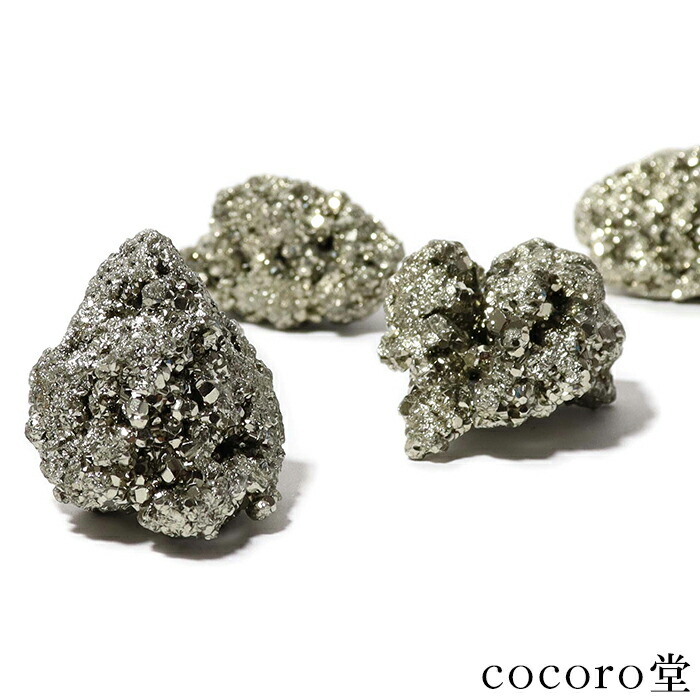 楽天市場】【一点物】【高品質】スペイン産 パイライト キューブ