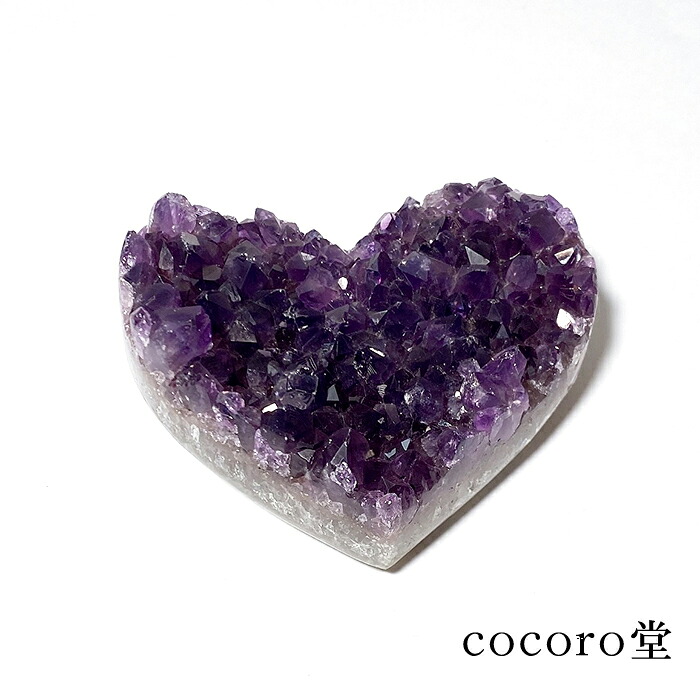 天然石 パワーストーン 【一点もの】 ウルグアイ産 アメジスト ハート型 クラスター 置き物 サイズ：約76×64×高さ22mm 重さ：約162g レディース メンズ 勝負 恋愛 【メール便不可】