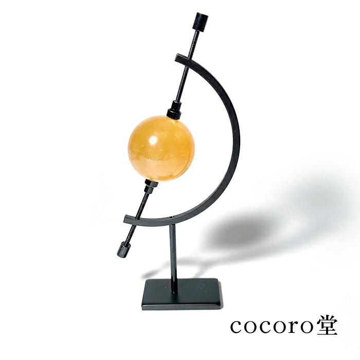 楽天市場】選べる ゴールデンカルサイト ハニーカルサイト イエロー