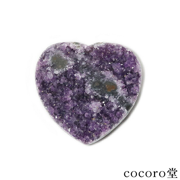 楽天市場】【ミニクラスター】ハート型 ウルグアイ産アメジスト
