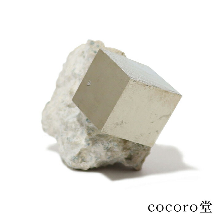 楽天市場】ライオライト ワンダーストーン 特大 キューブ型 置物