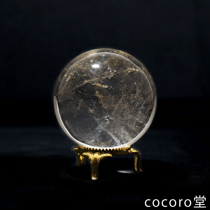 天然石 パワーストーン 【一点もの】 水晶 レインボー入り 丸玉 置き物 ※金台座付き サイズ：直径約56mm 重さ：約256g レディース メンズ 勝負 恋愛 【メール便不可】｜天然石 パワーストーン cocoro堂