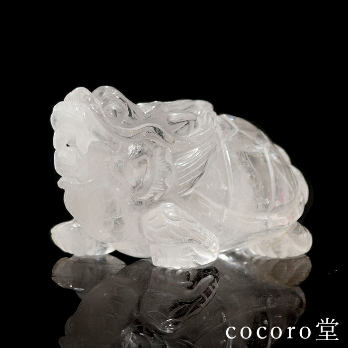 楽天市場】◇正財運◇ 天然 水晶 龍亀 ロングイ彫刻 置物【約298.4g