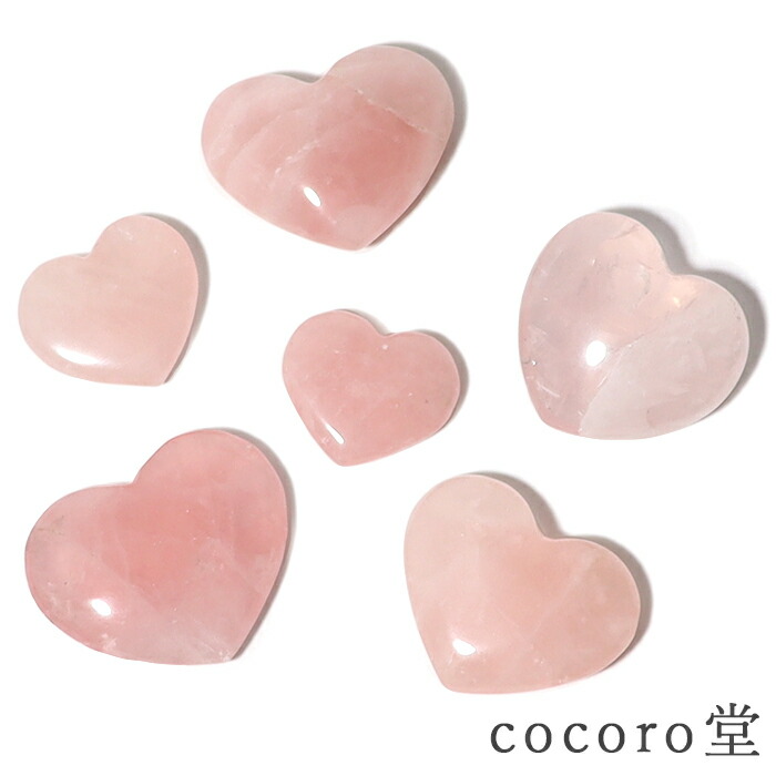 楽天市場】天然石 ばら売り ローズクォーツ ハート 穴あきハート型