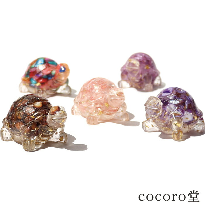 楽天市場】【数量限定】フローライト ミニ亀 1個 インテリア 置物