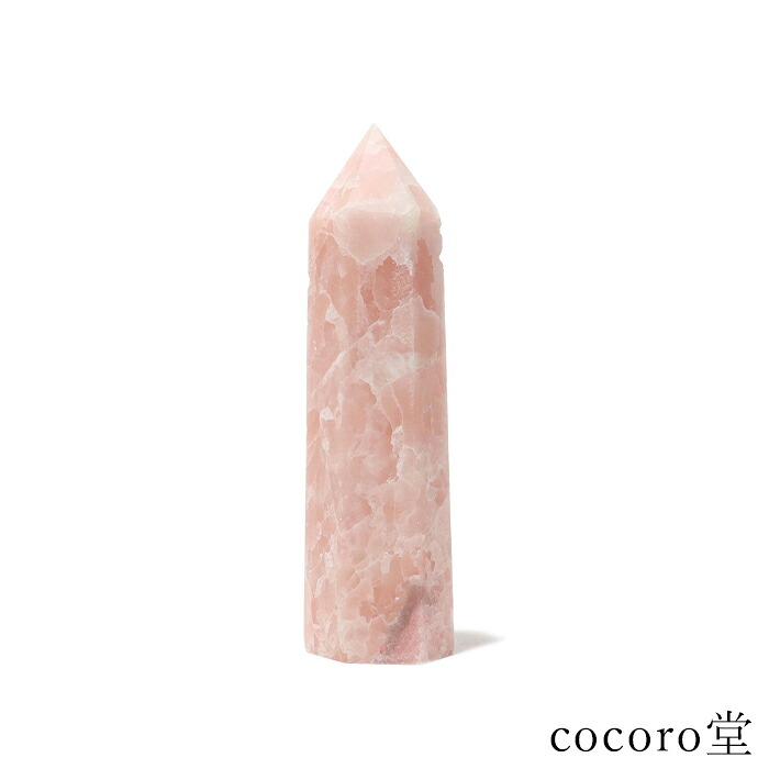 ピンクオパール　丸玉　スフィア　天然石 5bd9aed7558bb7764f371994b8c88e