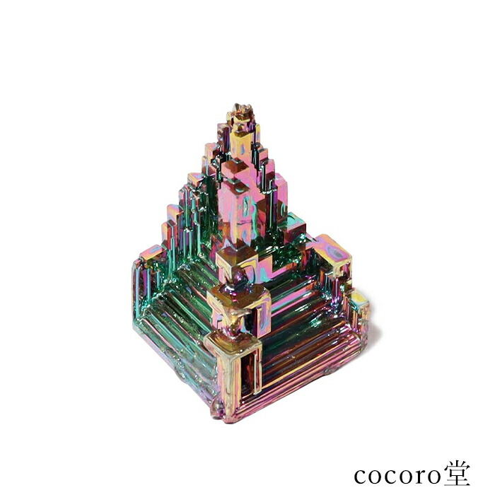 ⭐︎天然石　ビスマス　丸型 Amazon | 【symarket】 ビスマス 人工結晶 金属標本 鉱石