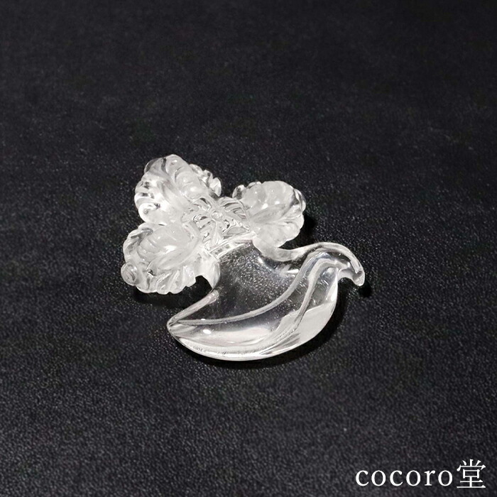 楽天市場】天然水晶 カツマ 羯磨 インド ヒマラヤ水晶
