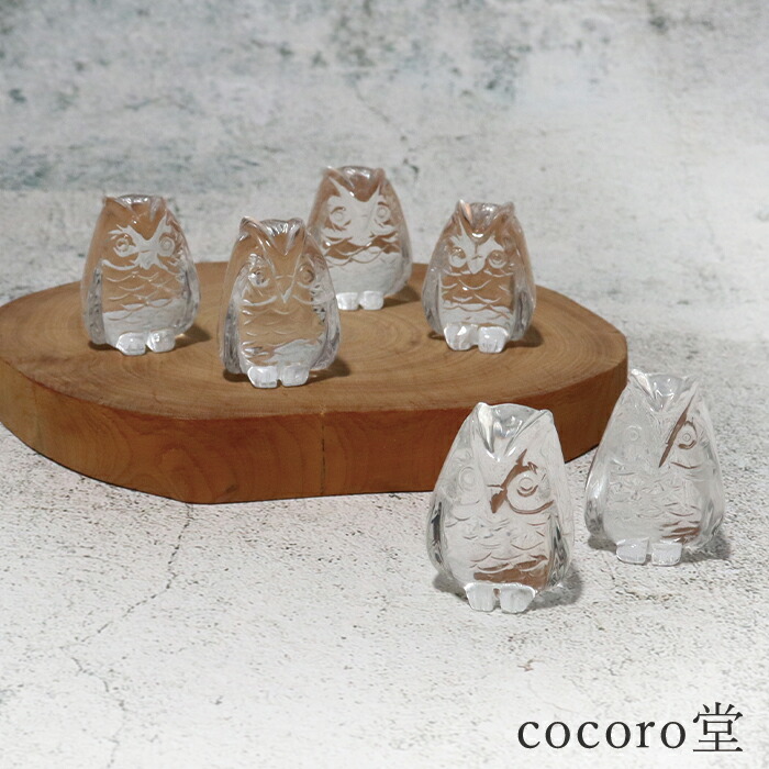 楽天市場】【水晶】小さなふくろうのお守り 水晶 1個 ふくろう 梟