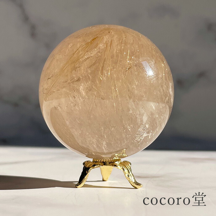 楽天市場】【一点もの】シルバールチルクォーツ 丸玉 スフィア 天然石