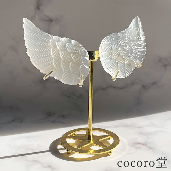 天然石 パワーストーン 【現品限り】 セレナイト 天使の羽 エンジェルウィング 置き物 ※ディスプレイスタンド付き サイズ：約170×90×高さ200mm 重さ：約330g ※スタンド含む レディース メンズ 勝負 恋愛 【メール便不可】