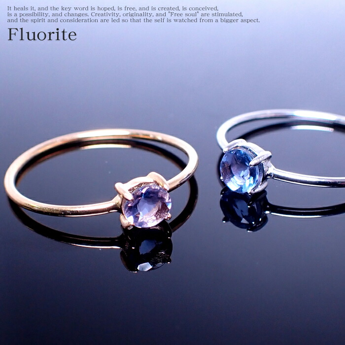 楽天市場】レア カラーチェンジ ブルー/パープル 天然 フローライト