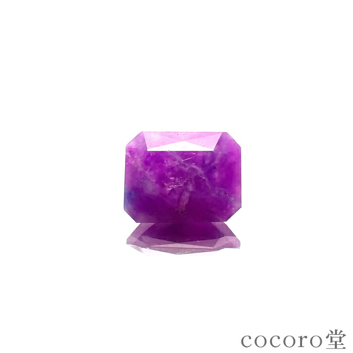 天然石 ルース スギライト 南アフリカ共和国産 1.07ct サイズ：約7.1×5.5mm ケース 付 パワーストーン レディース メンズ 勝負 恋愛 【一点もの】 【メール便不可】 14,910円