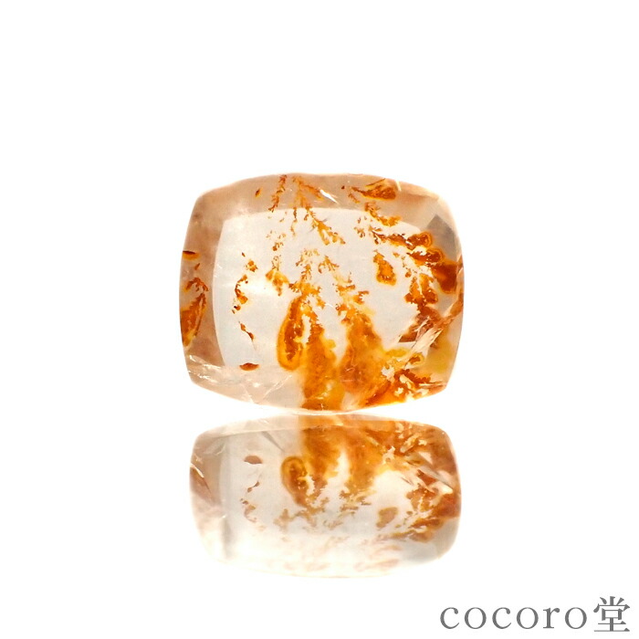 天然石 ルース デンドリチッククォーツ ブラジル産 3.83ct サイズ：約12.4×10.5mm ケース 付 パワーストーン レディース メンズ 勝負 恋愛 【一点もの】 【メール便不可】