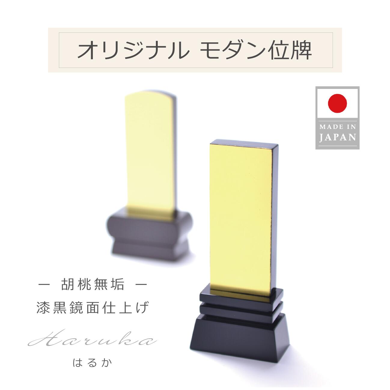 よくあるご問いあわせる