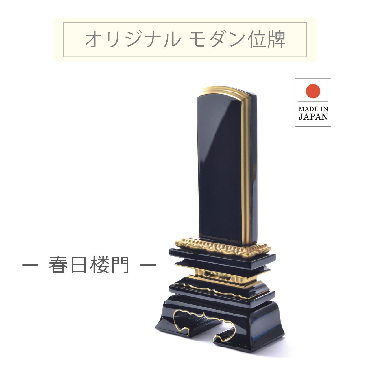 よくあるご問いあわせる