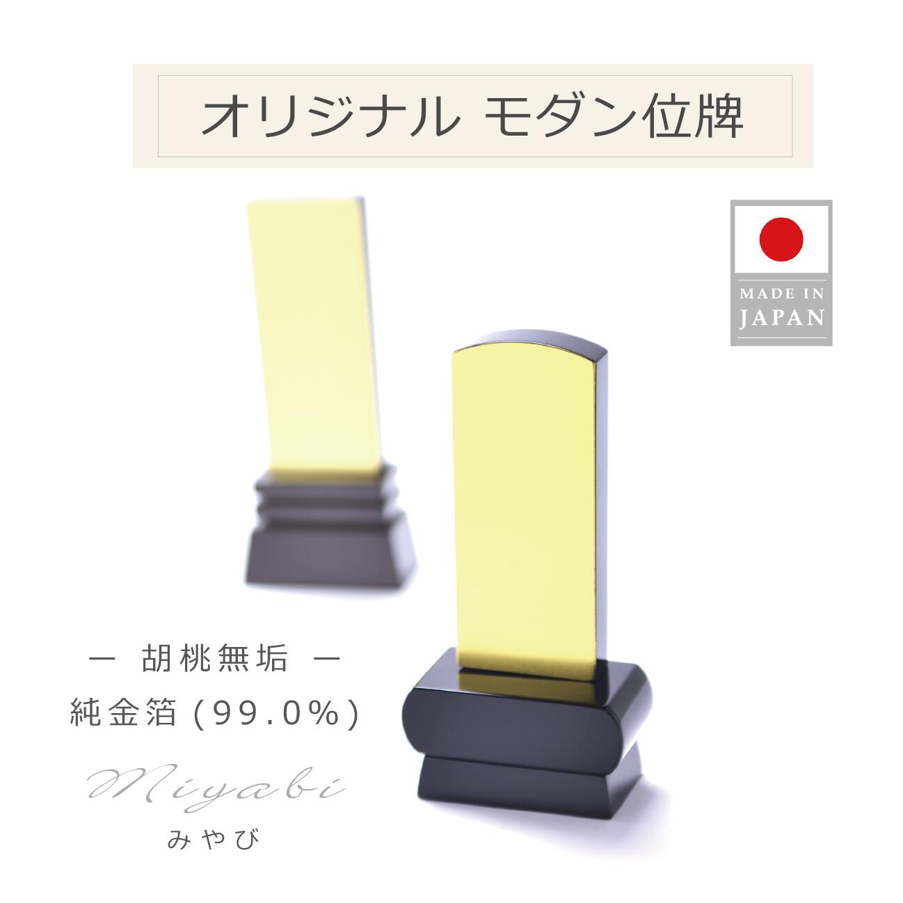 よくあるご問いあわせる