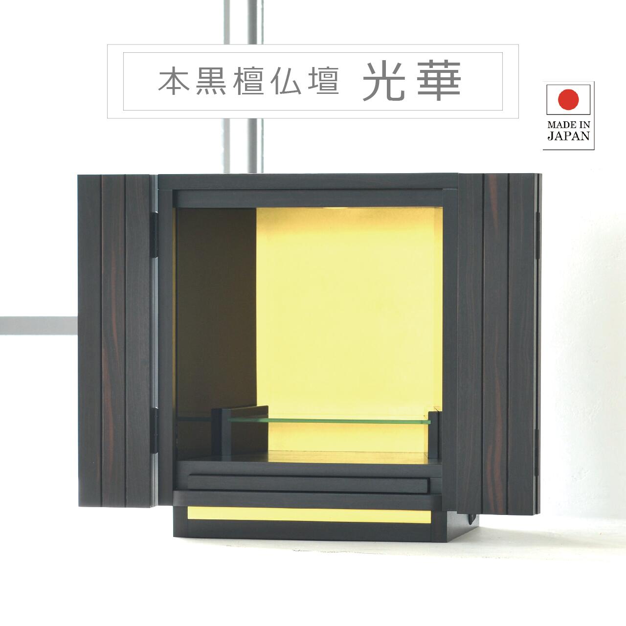 よくあるご問い合わせる