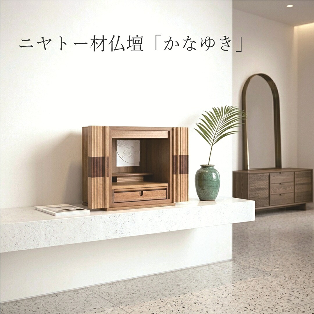 よくあるご問い合わせる