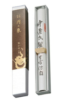 【伽羅を主体に配合したお線香】円の象（長寸）【線香 お線香 高級線香 伽羅 沈香 玉初堂 ギフト 贈答用 高級 国産 日本製】