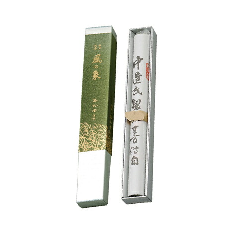【清澄な沈水香木の薫りのお線香】風の象（長寸）【線香 お線香 高級線香 沈香 白檀 玉初堂 ギフト 贈答用 高級 国産 日本製】｜inoriクラフト 仏壇 仏具 お線香 8,470円
