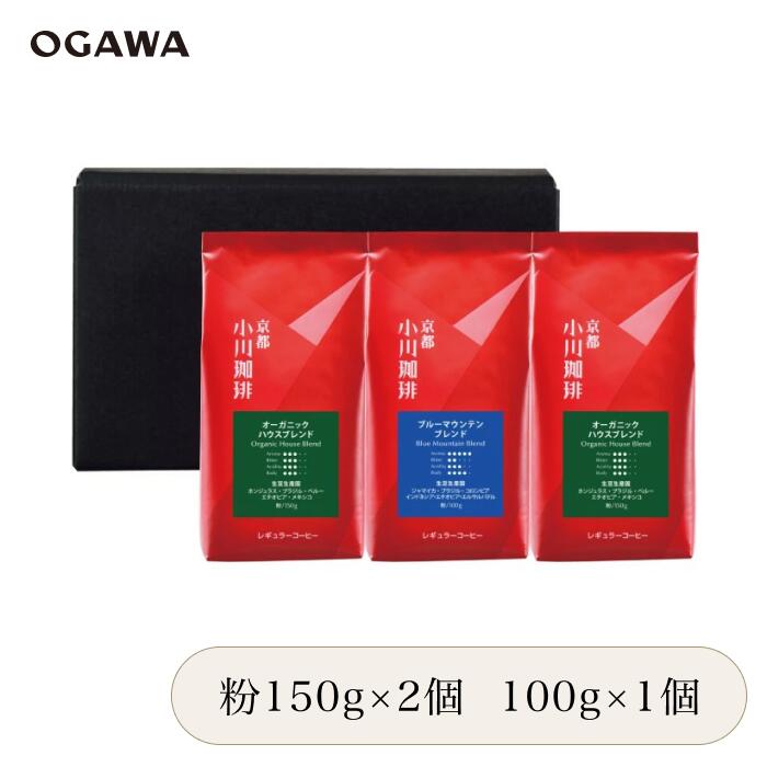 楽天市場】小川珈琲 レギュラーコーヒー ブレンドコーヒー 期間