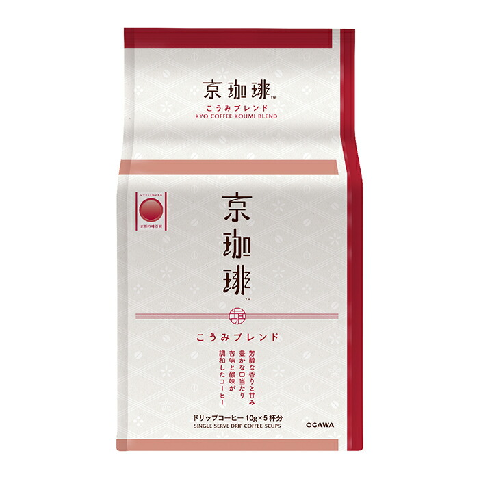 【最安値送料無料96杯分】 小川珈琲 京珈琲 ドリップ コーヒー c1 スペシャルティドリップコーヒーギフト OCQH-35 | 【公式】小川