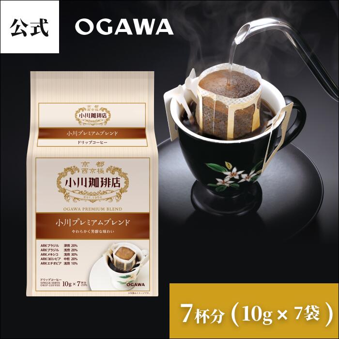 ASUE Fairtrade Coffee ドリップコーヒーギフト OCAG-30