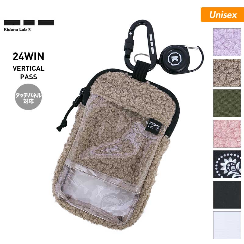 楽天市場】全品エントリーP10倍 KidonaLab/キドゥナラボ メンズ