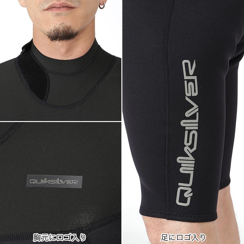 市場 最大2000円OFF券配布中 QUIKSILVER ウェットスーツ クイックシルバー QWT221917 メンズ スプリングスーツ 2mm  ビーチ 2