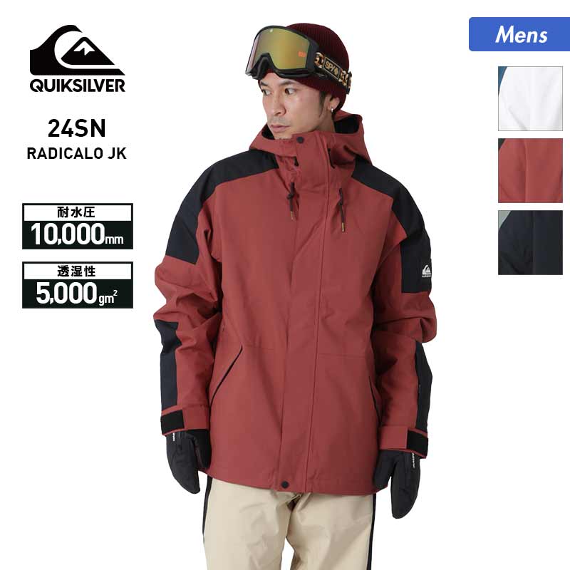 楽天市場】QUIKSILVER/クイックシルバー メンズ GORE-TEX スノー