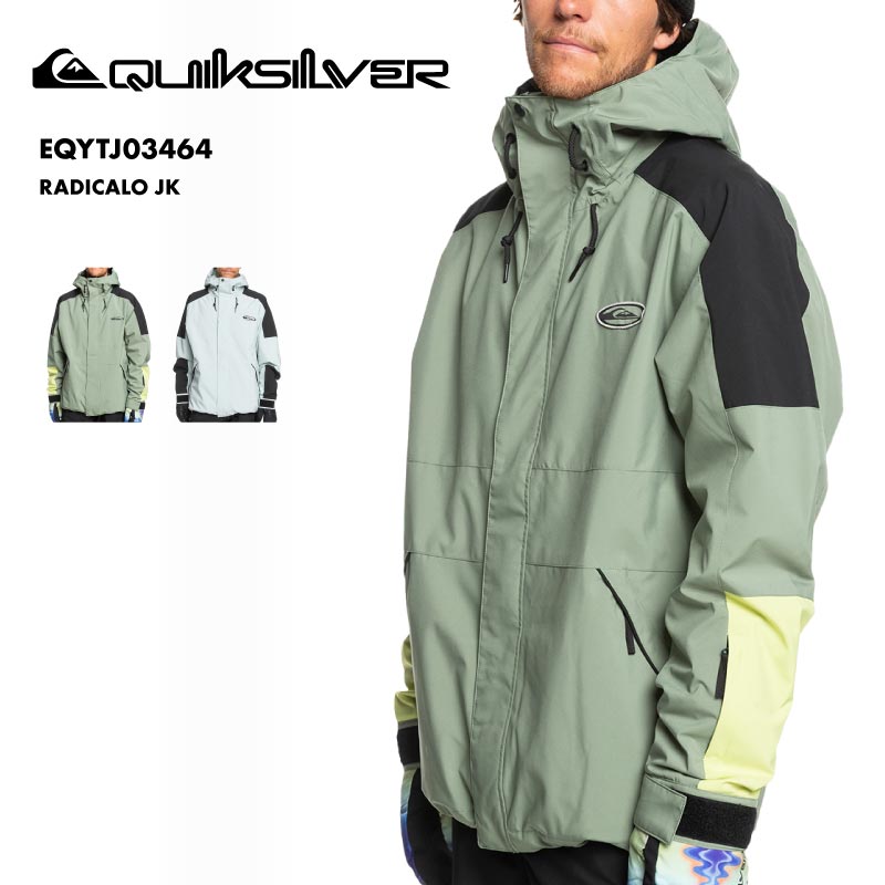 楽天市場】クイックシルバー スノージャケット QUIKSILVER HIGH