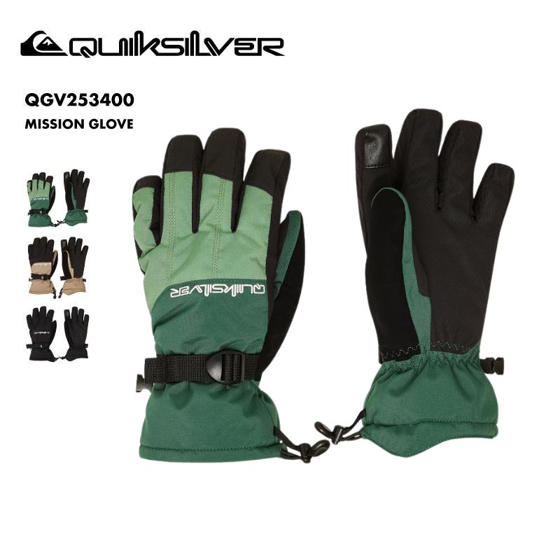 楽天市場】QUIKSILVER/クイックシルバー メンズ 5指グローブ MISSION