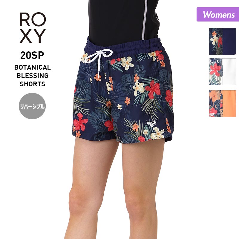 楽天市場 最大2 000円off券配布中 Roxy ロキシー レディース ショート丈 サーフパンツ Grjbs ボードショーツ サーフトランクス 水着 みずぎ サーフショーツ 柄 ビーチ 海水浴 プール 女性用 Oc Sports Annex
