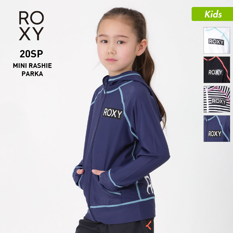 ショップ ロキシー Roxy ラッシュガード 130 キッズ 女の子 半袖