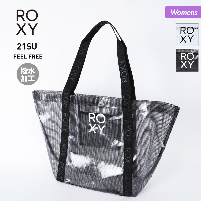 楽天市場 Roxy ロキシー レディース トートバッグ Rbg プール かばん ビニール 鞄 Pvc 小物入れ 撥水 ビーチ 海水浴 女性用 Oc Sports Annex
