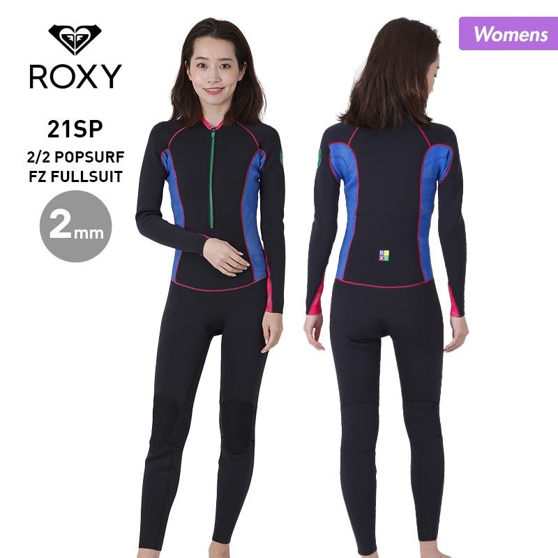 新入荷 ロキシー ROXY レディース 2mm フルスーツ RWT211901 フロント