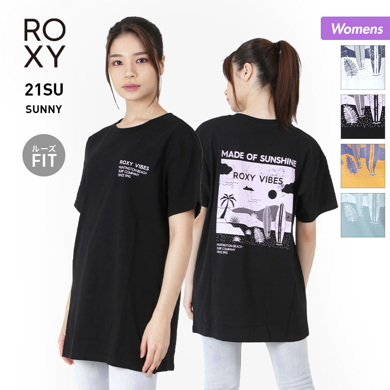 ロキシー ROXY レディース 半袖 Tシャツ RST212024 バックプリント ロゴ トップス ティーシャツ 女性用 | OC SPORTS  ANNEX