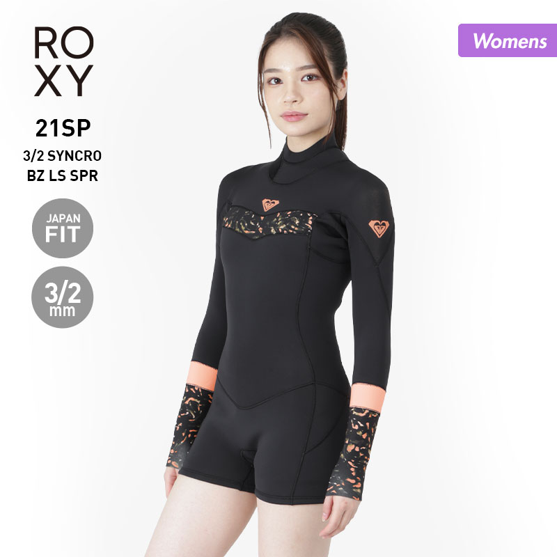 特価 ロキシー ROXY レディース ロング スプリング ウェットスーツ 3